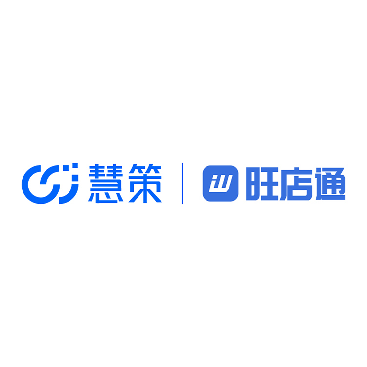 官網logo旺店通網站最新.jpg